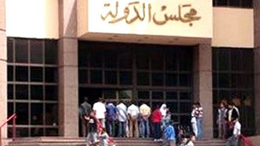 إتحاد الكرة يتنازل عن دعوي رد المحكمة في دعوي حل مجلسه
